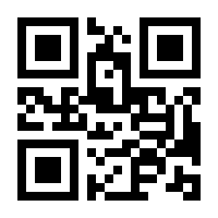 QR-Code zur Buchseite 9780387739830