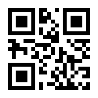 QR-Code zur Seite https://www.isbn.de/9780387740980