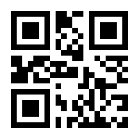 QR-Code zur Seite https://www.isbn.de/9780387743714