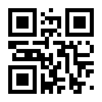 QR-Code zur Seite https://www.isbn.de/9780387747316