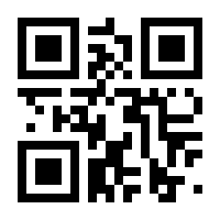 QR-Code zur Seite https://www.isbn.de/9780387747408
