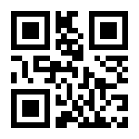 QR-Code zur Seite https://www.isbn.de/9780387749457