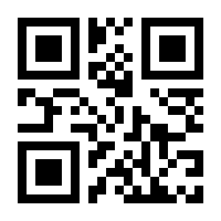 QR-Code zur Seite https://www.isbn.de/9780387751559