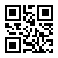 QR-Code zur Seite https://www.isbn.de/9780387754284