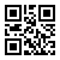 QR-Code zur Seite https://www.isbn.de/9780387754291