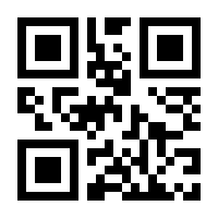 QR-Code zur Seite https://www.isbn.de/9780387754307