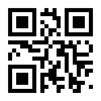 QR-Code zur Seite https://www.isbn.de/9780387758053
