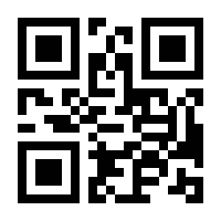 QR-Code zur Seite https://www.isbn.de/9780387759029