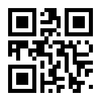 QR-Code zur Seite https://www.isbn.de/9780387759586