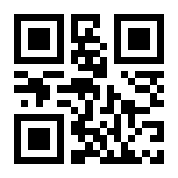QR-Code zur Seite https://www.isbn.de/9780387759647