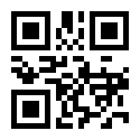 QR-Code zur Seite https://www.isbn.de/9780387763125