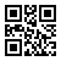 QR-Code zur Seite https://www.isbn.de/9780387763644