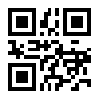 QR-Code zur Seite https://www.isbn.de/9780387763712