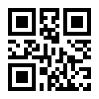 QR-Code zur Seite https://www.isbn.de/9780387764597