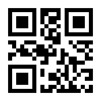 QR-Code zur Seite https://www.isbn.de/9780387764696