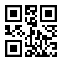 QR-Code zur Seite https://www.isbn.de/9780387764702