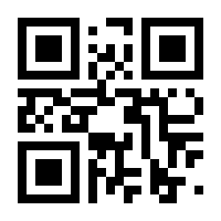QR-Code zur Seite https://www.isbn.de/9780387764719