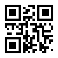 QR-Code zur Seite https://www.isbn.de/9780387764726