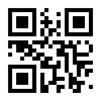 QR-Code zur Seite https://www.isbn.de/9780387765303
