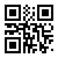 QR-Code zur Seite https://www.isbn.de/9780387765631