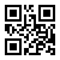 QR-Code zur Seite https://www.isbn.de/9780387766164