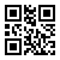 QR-Code zur Seite https://www.isbn.de/9780387766577