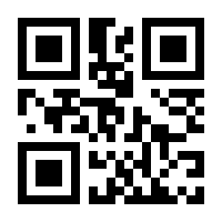 QR-Code zur Seite https://www.isbn.de/9780387767307