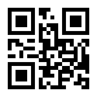 QR-Code zur Seite https://www.isbn.de/9780387767925