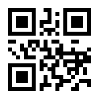 QR-Code zur Seite https://www.isbn.de/9780387768137