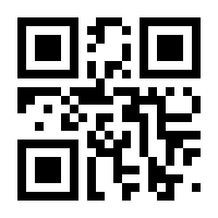 QR-Code zur Seite https://www.isbn.de/9780387768977