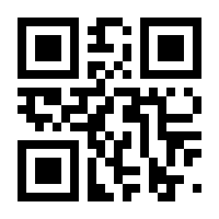 QR-Code zur Seite https://www.isbn.de/9780387768984