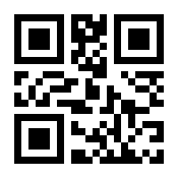 QR-Code zur Seite https://www.isbn.de/9780387772325