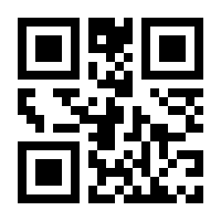QR-Code zur Seite https://www.isbn.de/9780387772448