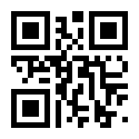 QR-Code zur Seite https://www.isbn.de/9780387773209