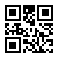 QR-Code zur Seite https://www.isbn.de/9780387775005