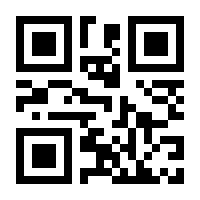 QR-Code zur Seite https://www.isbn.de/9780387775913