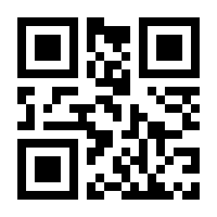 QR-Code zur Seite https://www.isbn.de/9780387776316
