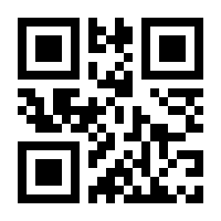 QR-Code zur Seite https://www.isbn.de/9780387777900