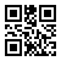 QR-Code zur Seite https://www.isbn.de/9780387779485