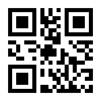 QR-Code zur Seite https://www.isbn.de/9780387781686