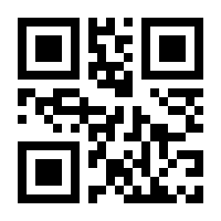 QR-Code zur Seite https://www.isbn.de/9780387781907