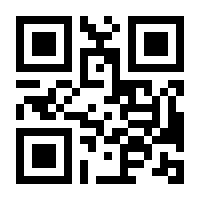 QR-Code zur Seite https://www.isbn.de/9780387787220