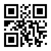 QR-Code zur Seite https://www.isbn.de/9780387790619