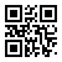QR-Code zur Seite https://www.isbn.de/9780387790626