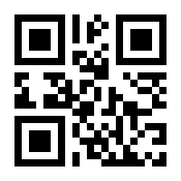 QR-Code zur Seite https://www.isbn.de/9780387848051