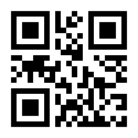 QR-Code zur Seite https://www.isbn.de/9780387848068