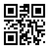 QR-Code zur Seite https://www.isbn.de/9780387854946