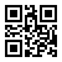 QR-Code zur Seite https://www.isbn.de/9780387856070
