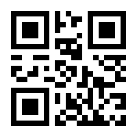 QR-Code zur Seite https://www.isbn.de/9780387856513