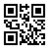 QR-Code zur Seite https://www.isbn.de/9780387858302
